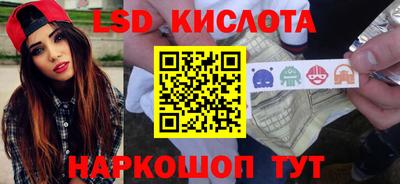 мефедрон VHQ Можга