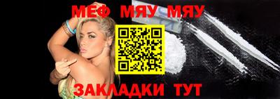бутик Малгобек