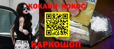 ALPHA PVP Малоярославец