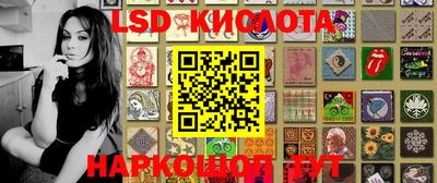 ALPHA PVP Малоярославец