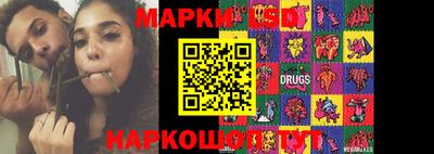 кокаин Мариинск