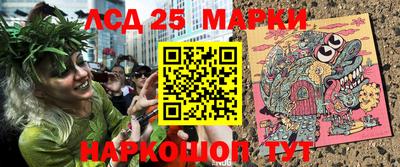 ALPHA PVP Малоярославец