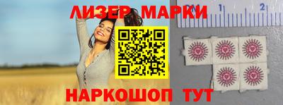 ALPHA PVP Малоярославец