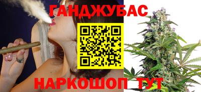 ALPHA PVP Малоярославец