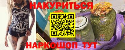 ALPHA PVP Малоярославец