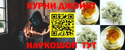 кокаин Мариинск