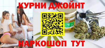ALPHA PVP Малоярославец