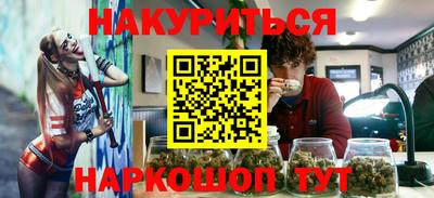 меф Моздок