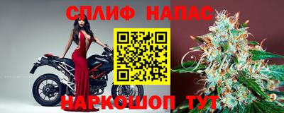 бутик Малгобек