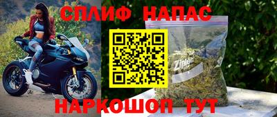 ALPHA PVP Малоярославец