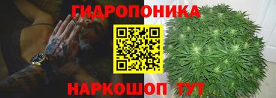 ALPHA PVP Малоярославец