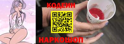 ALPHA PVP Малоярославец