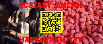 ALPHA PVP Малоярославец