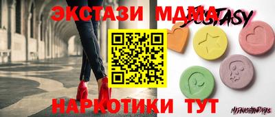 ALPHA PVP Малоярославец
