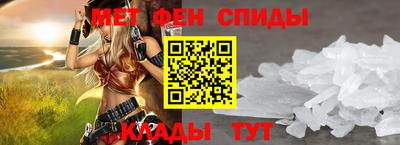 ALPHA PVP Малоярославец