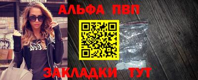 бутик Малгобек