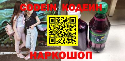 ALPHA PVP Малоярославец