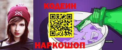 бутик Малгобек