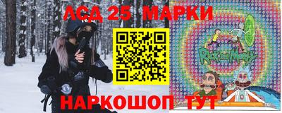 ALPHA PVP Малоярославец