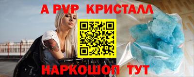 мяу мяу мука Можайск