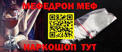 бутик Малгобек